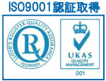 ISO9001F؎擾bot